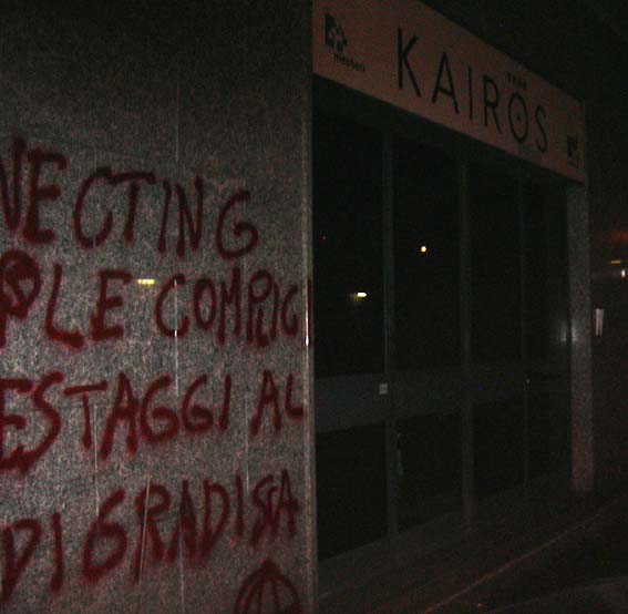 Scritte su Kairos